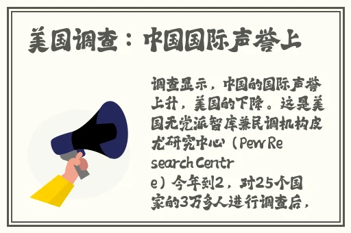 精品国产一区二区三区AV色诱